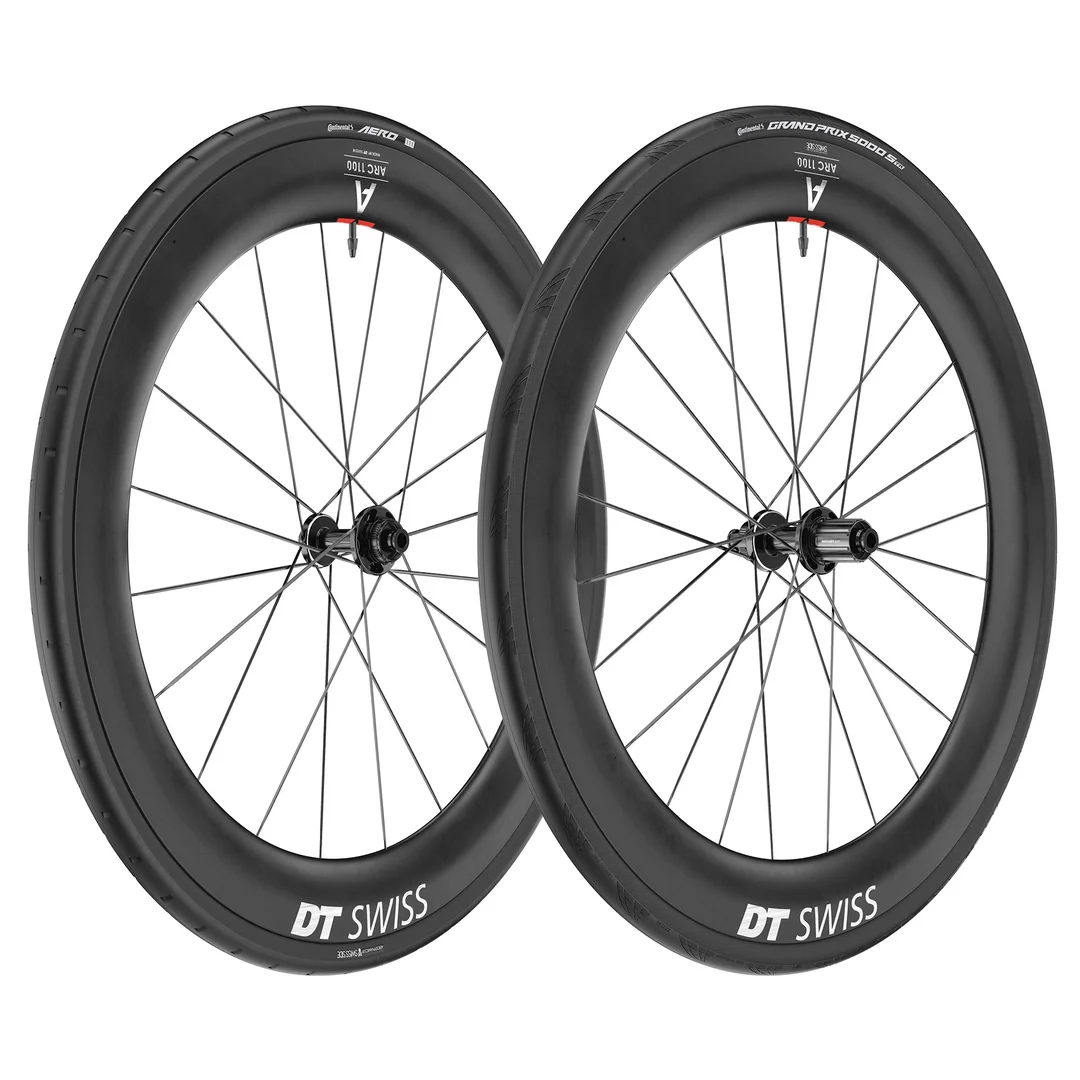 DT Swiss ARC 1100 DICUT 38 DB 碳纖維輪組官方產品圖